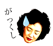 802915655