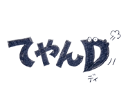 802919454