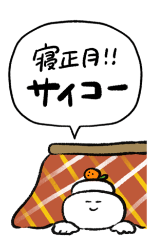 802926407