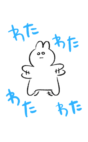 802926422