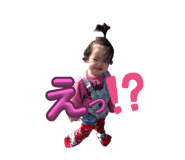 802926430