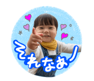 802926443