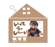 802926463