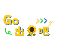 802928337