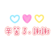 802928338