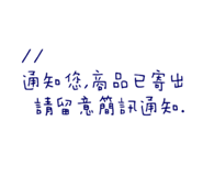 802928339