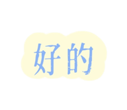 802928344