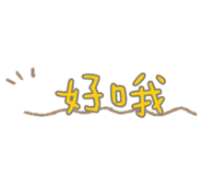 802928348