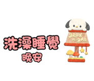802928351