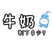 802928353