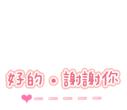 802928361