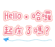 802928363