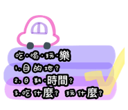 802928364
