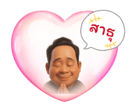 802936536