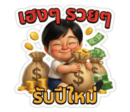 802938254
