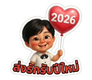 802938255