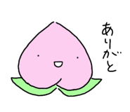 802940870