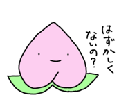 802940873