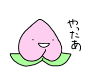 802940878