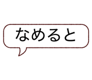 802942241
