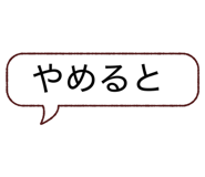 802942242