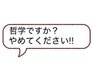 802942243