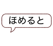 802942244