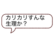 802942251