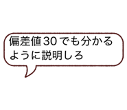 802942256