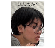 802945241