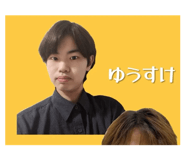 802945242