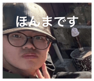 802945246