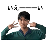 802945247