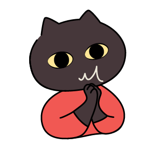 ลายที่ 7