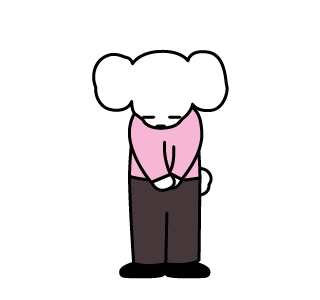 ลายที่ 13