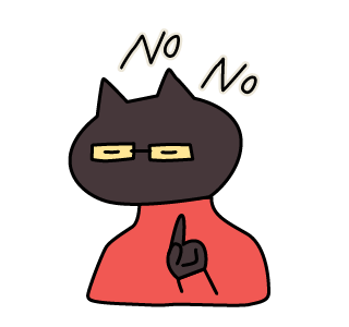 ลายที่ 23