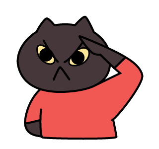 ลายที่ 43