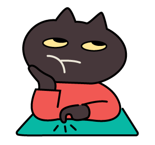 ลายที่ 47