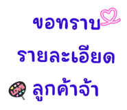 802946147