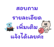 802946150