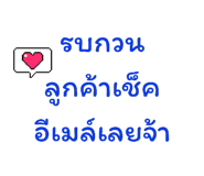 802946151