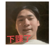 802948489