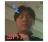 802948490