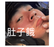802948496