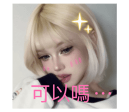 802948503