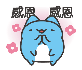 Bugcat-Capoo Full of Gratitude รูปที่ 2
