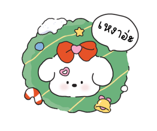 ลายที่ 49