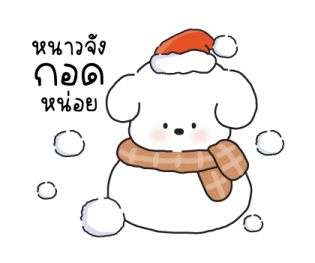 ลายที่ 55