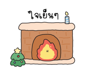 ลายที่ 57