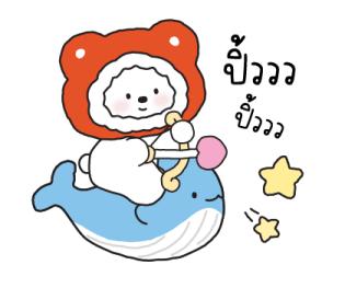 ลายที่ 59